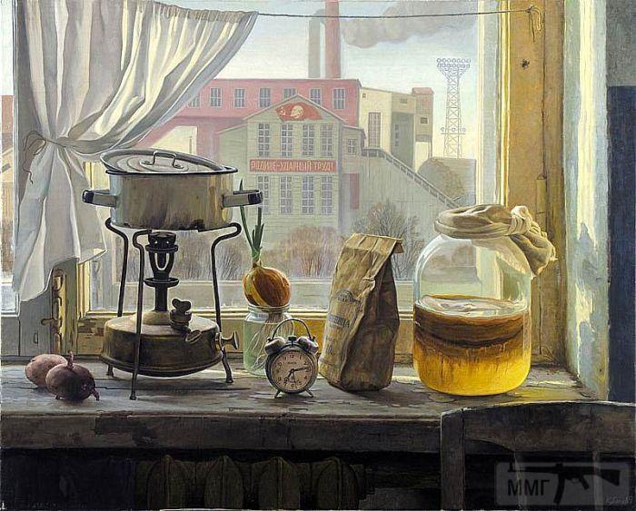 81950 - Президент Зеленский