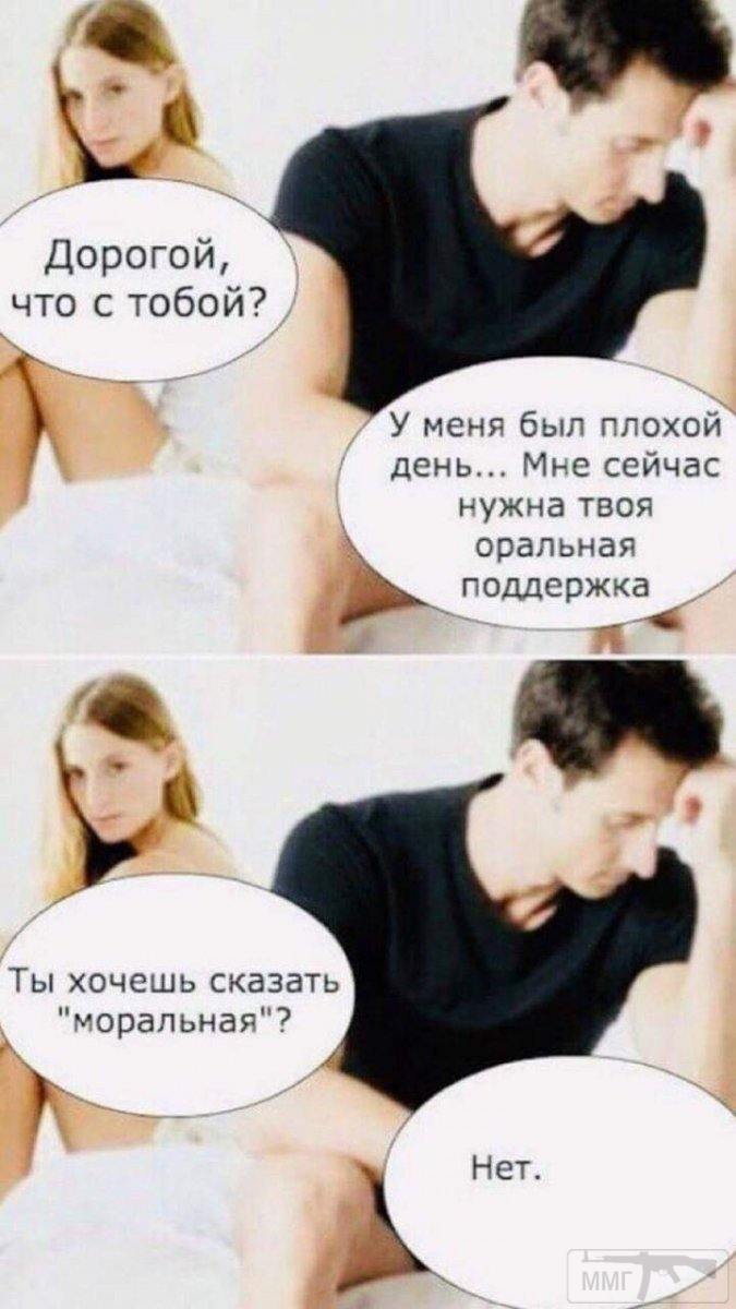 102079