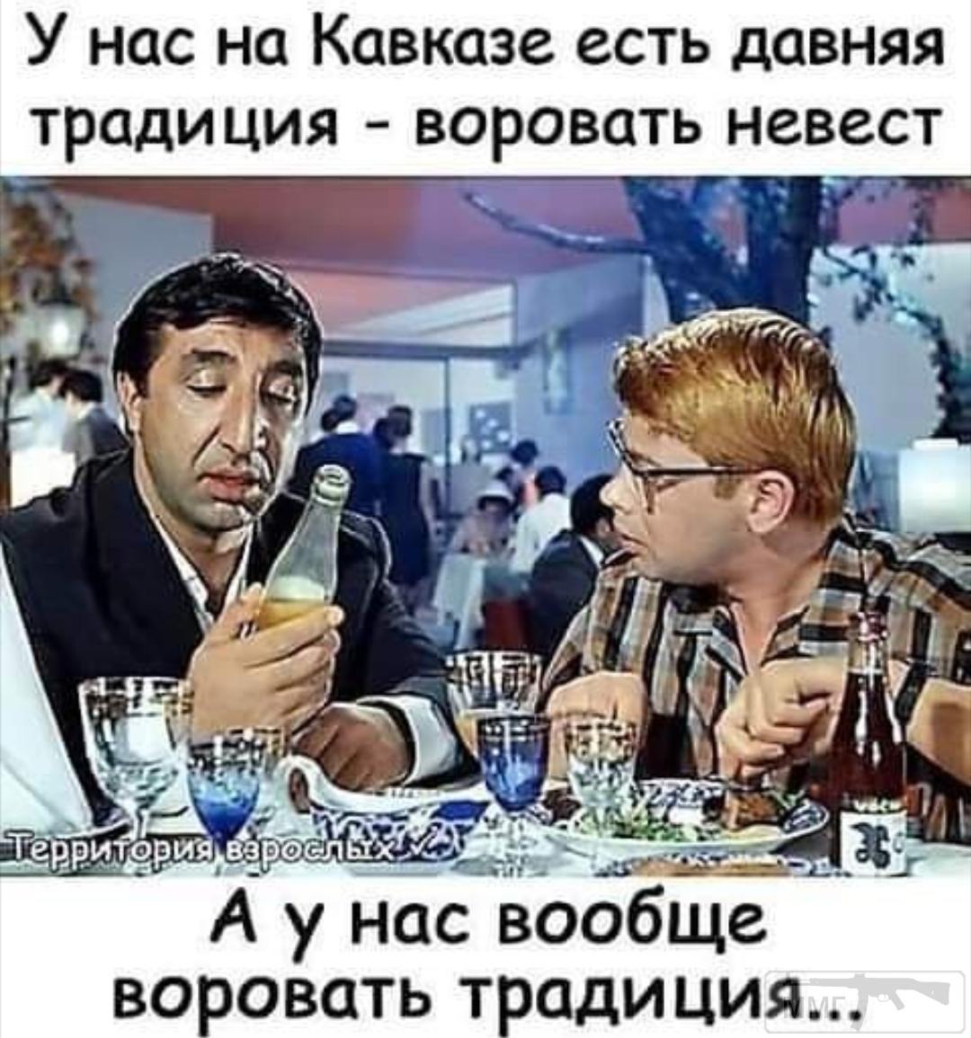 102268