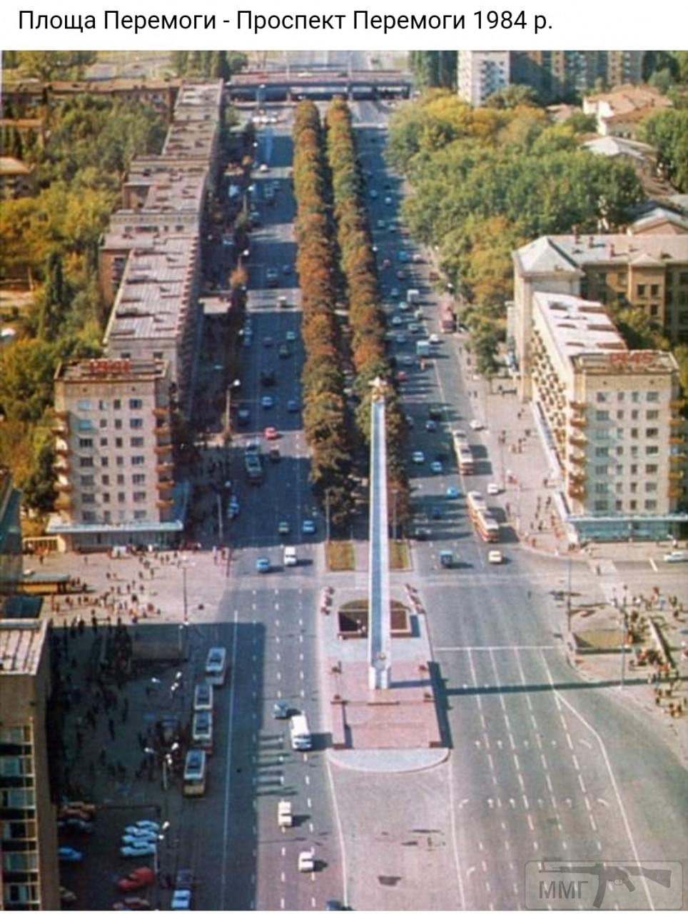 82393 - Мальовнича Україна.