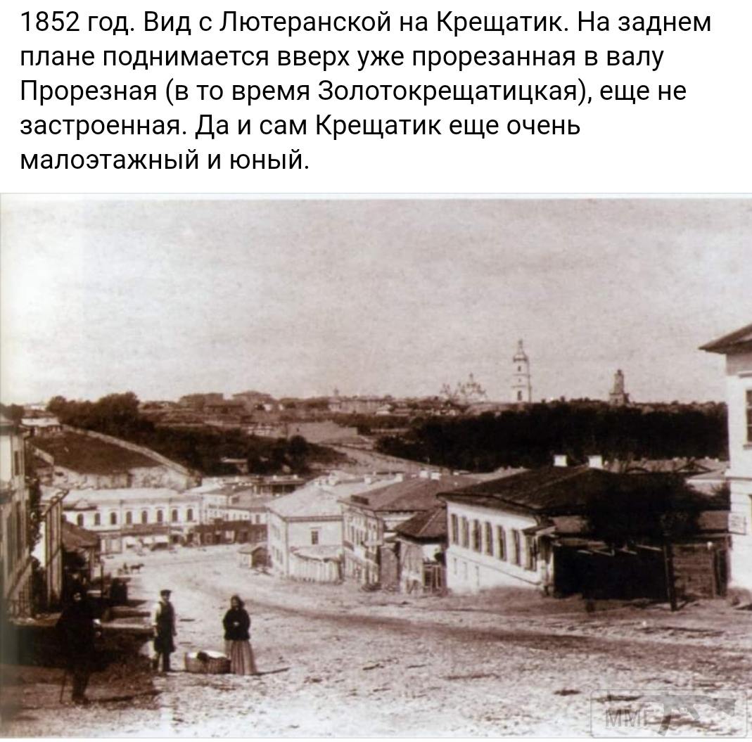 82410 - Мальовнича Україна.