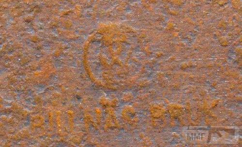 82562 - Топори бойові і не тільки.