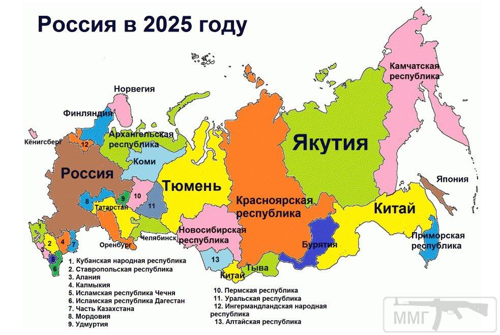 103271