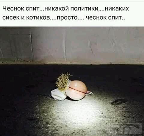 103968