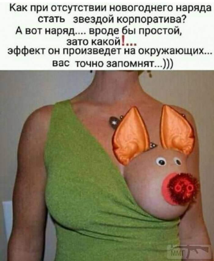 104258