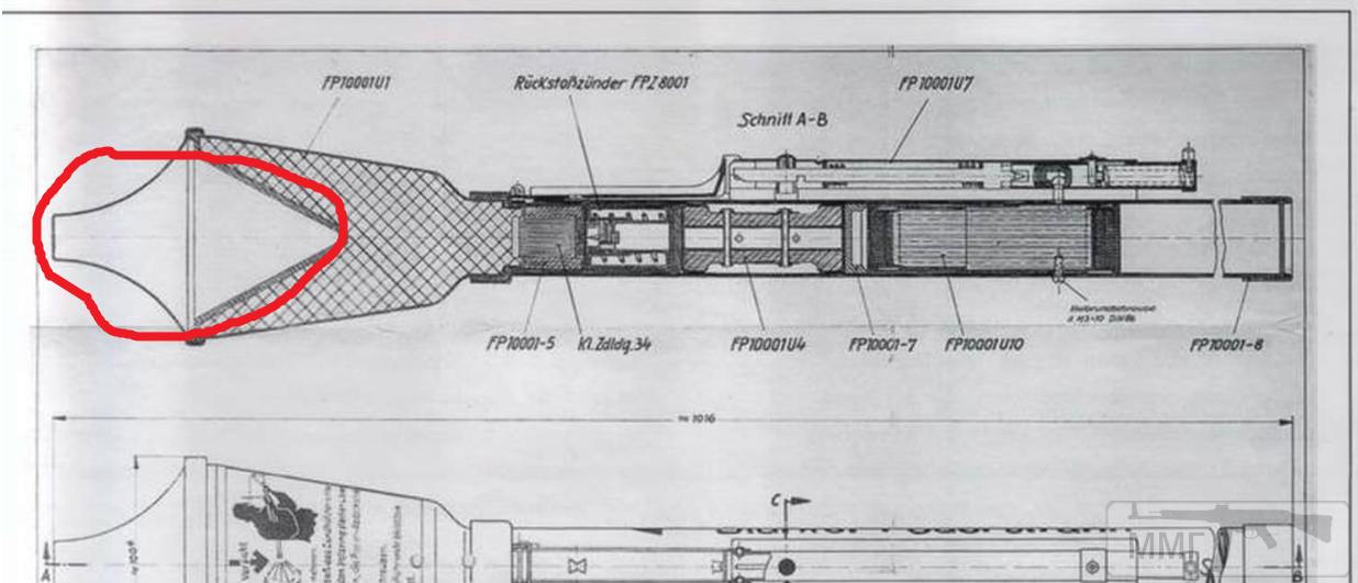 84153 - Panzerfaust 30 Klein. (Панзерфауст 30 качконіс)