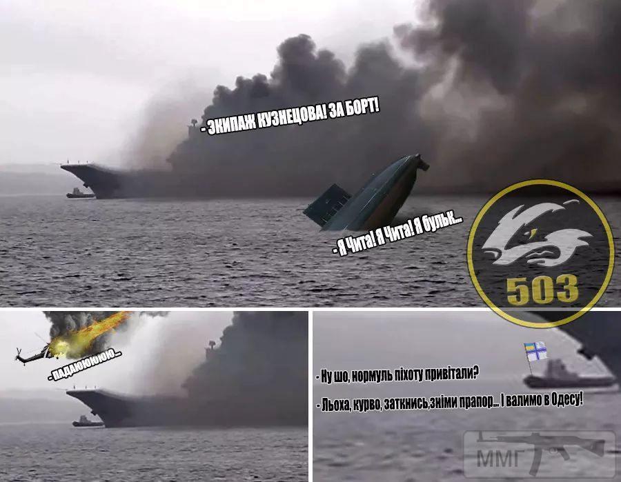 104844