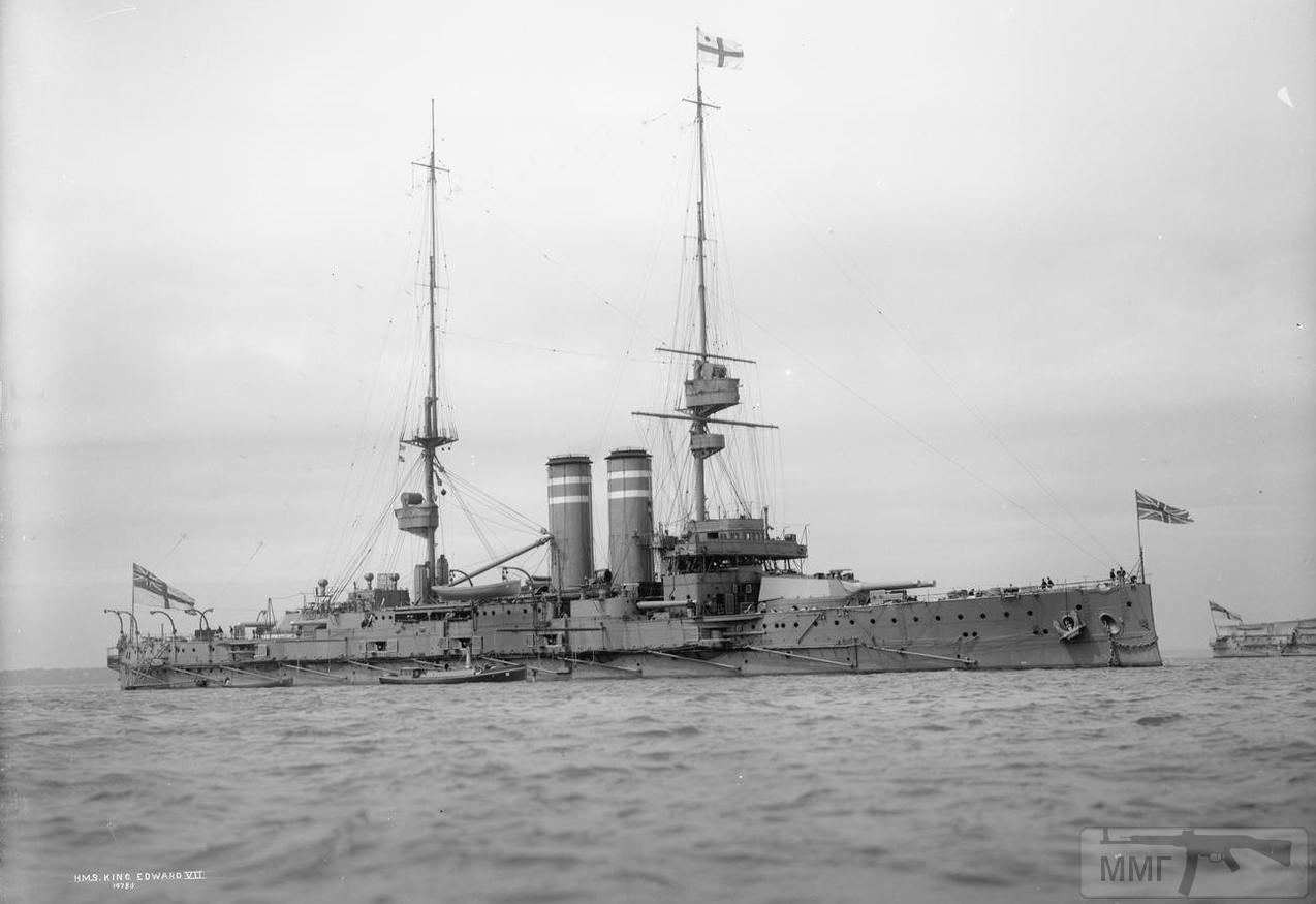 84415 - HMS King Edward VII