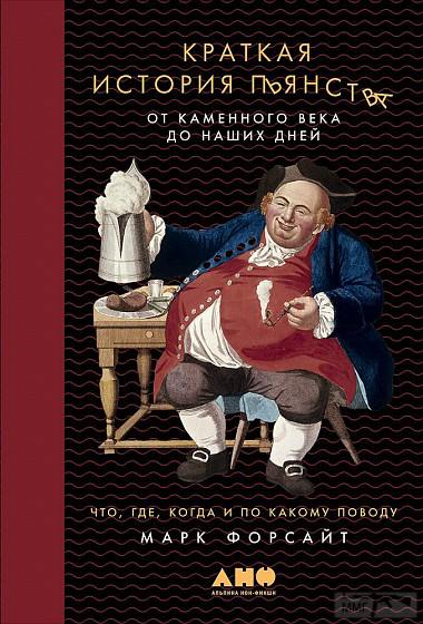 84706 - Пить или не пить? - пятничная алкогольная тема )))