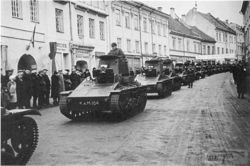 84771 - Раздел Польши и Польская кампания 1939 г.