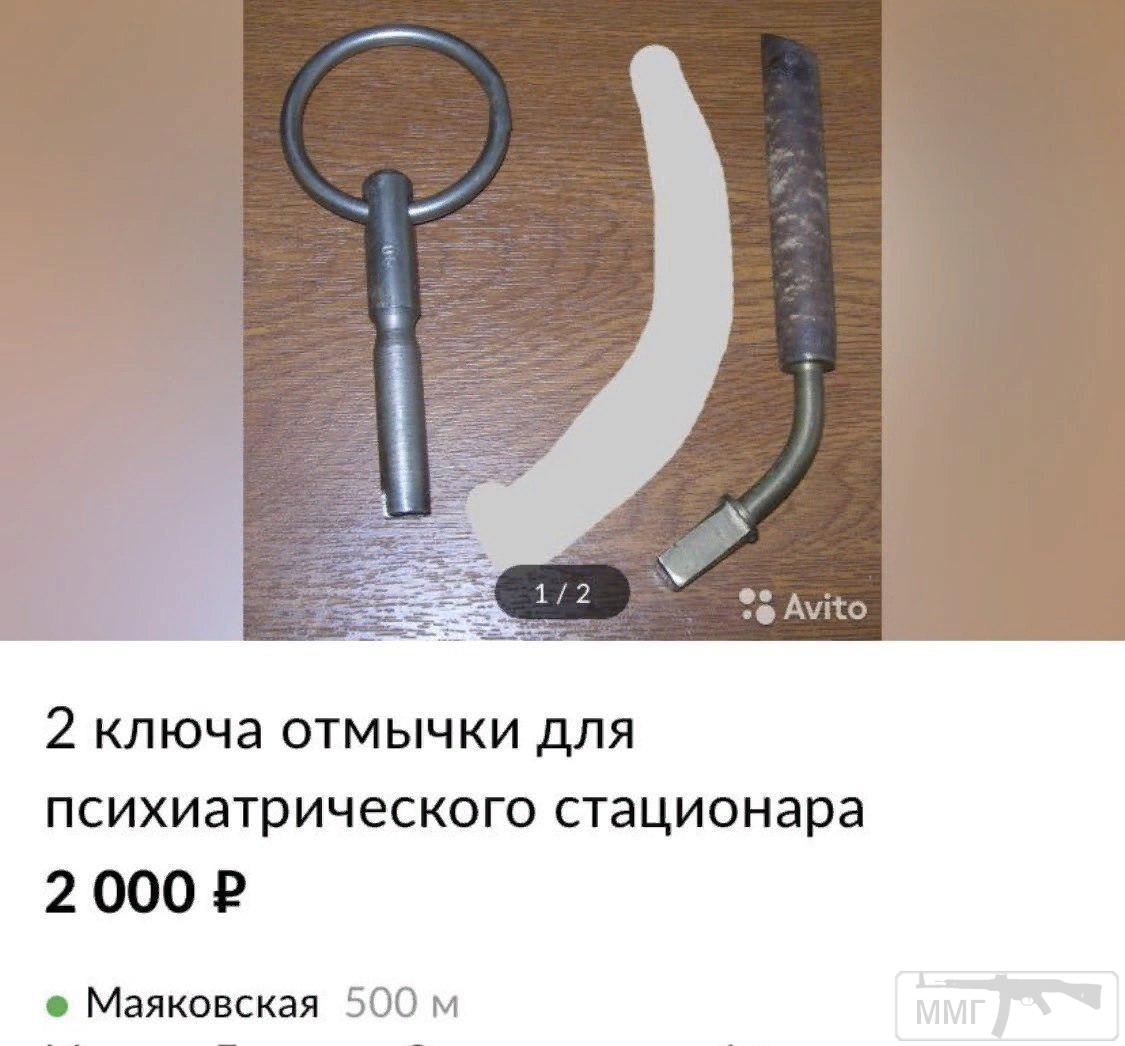 85083 - Эксклюзивы и раритеты в продажах )))