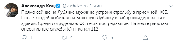 105798