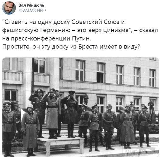 85167 - А в России чудеса!