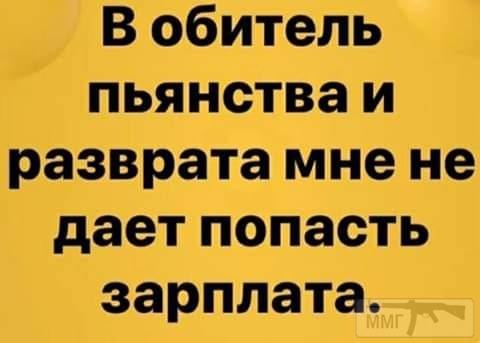 85542 - Пить или не пить? - пятничная алкогольная тема )))