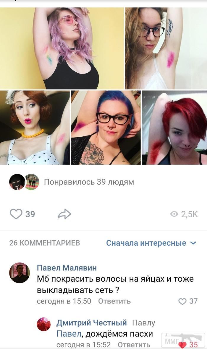 106487
