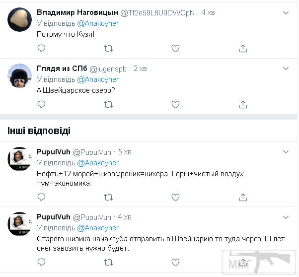 106509