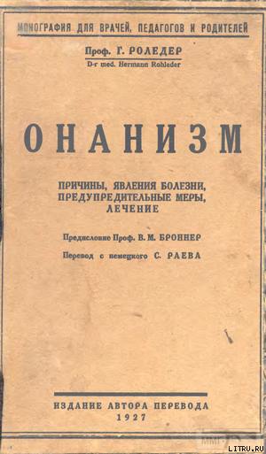 106608