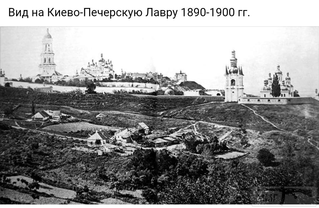 85746 - Мальовнича Україна.