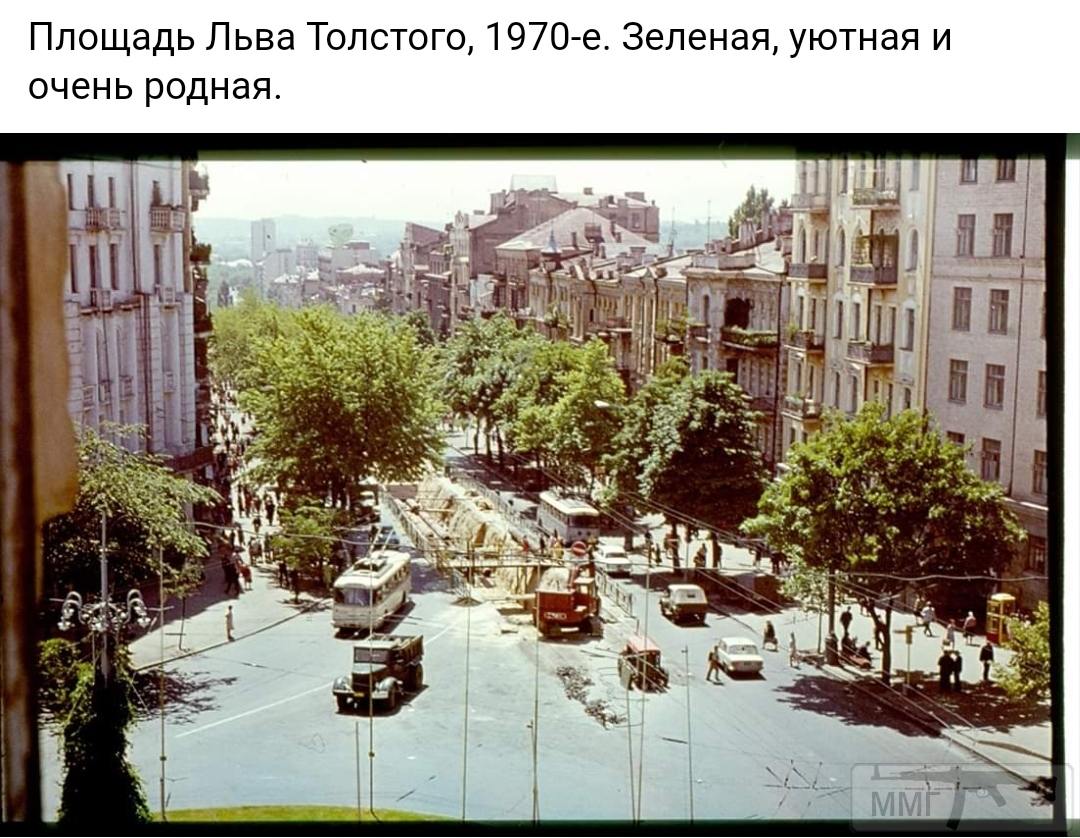 85748 - Мальовнича Україна.