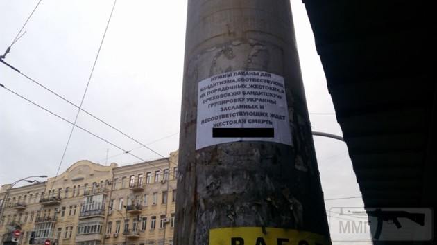 85753 - Украина - реалии!!!!!!!! (24.44 КБ) 384 просмотра 85753 - Украина - реалии!!!!!!!!