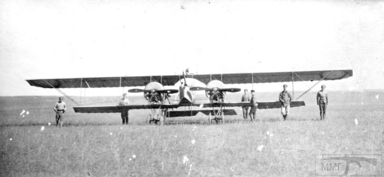 85801 - Авиация и летчики Первой Мировой Войны.