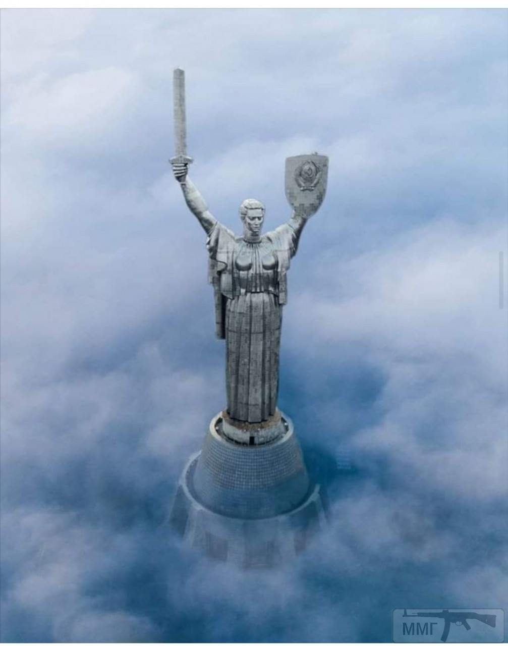 85845 - Мальовнича Україна.