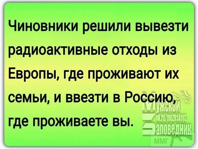 85893 - А в России чудеса!