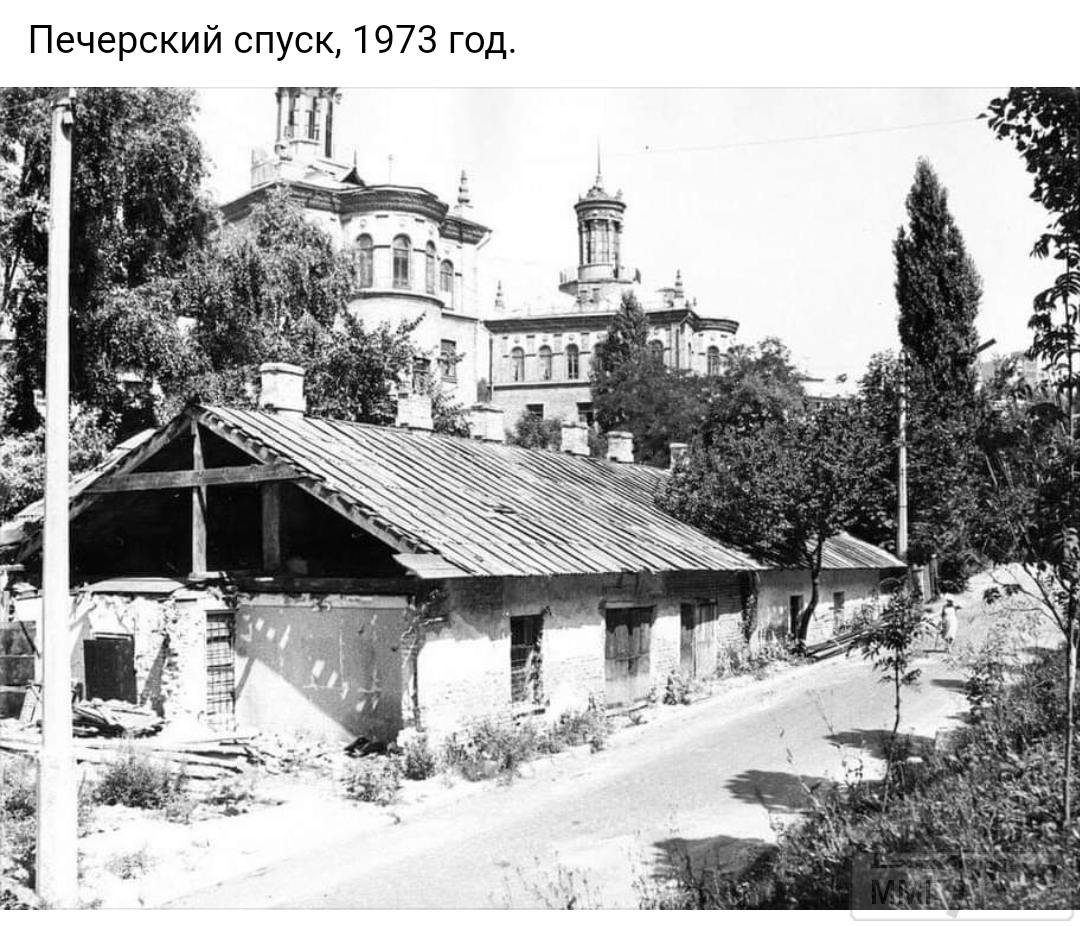 86119 - Мальовнича Україна.
