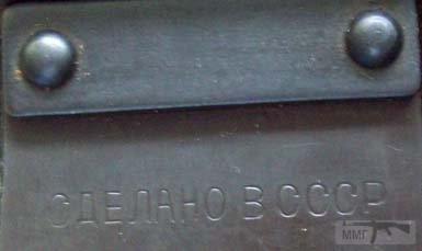86339 - Топори бойові і не тільки.