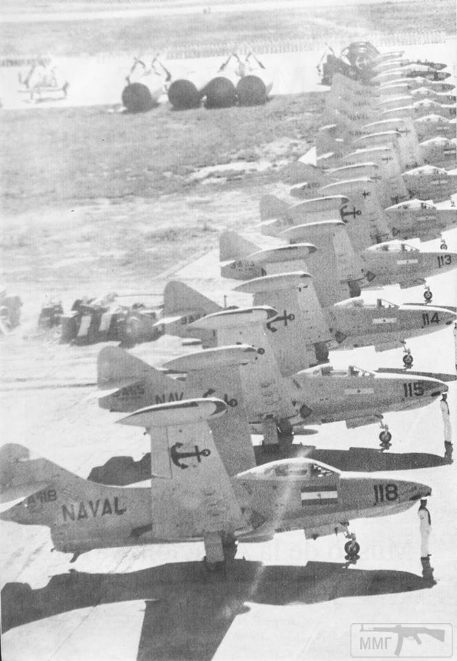 86531 - Военная авиация Аргентины