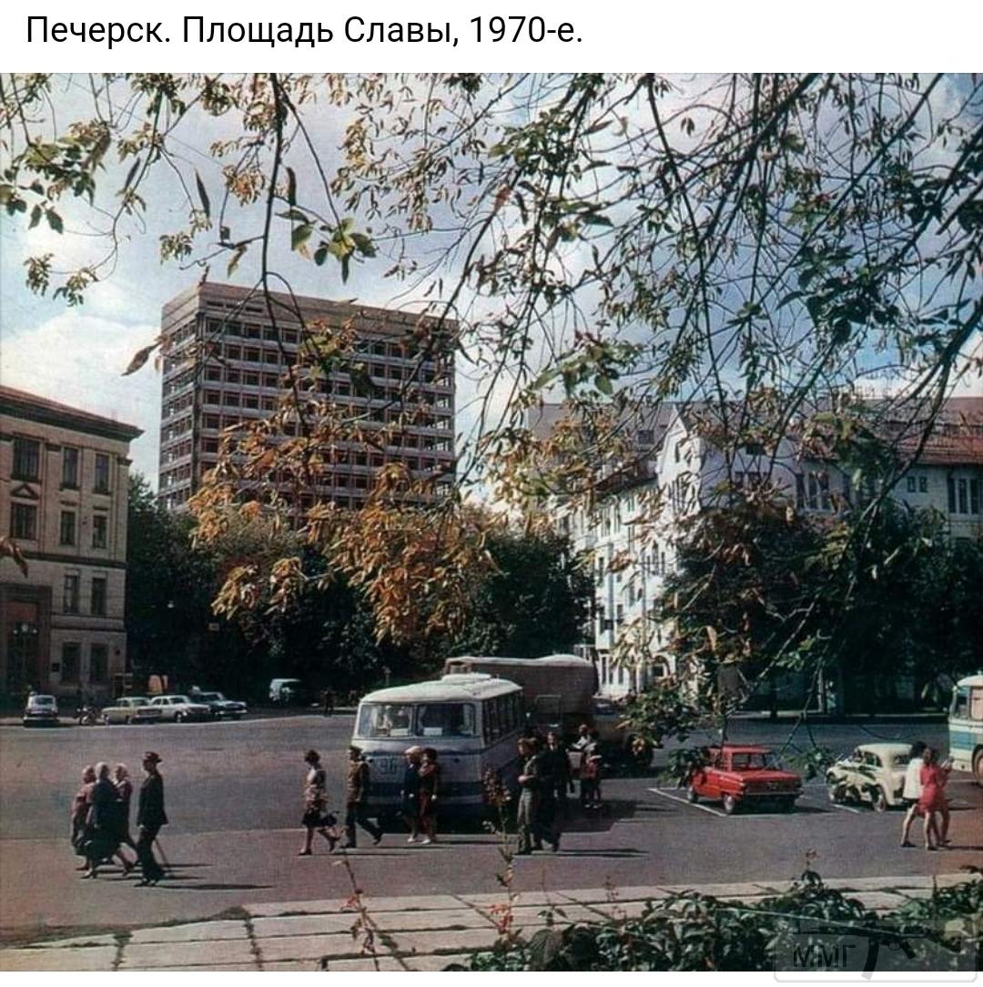 86668 - Мальовнича Україна.