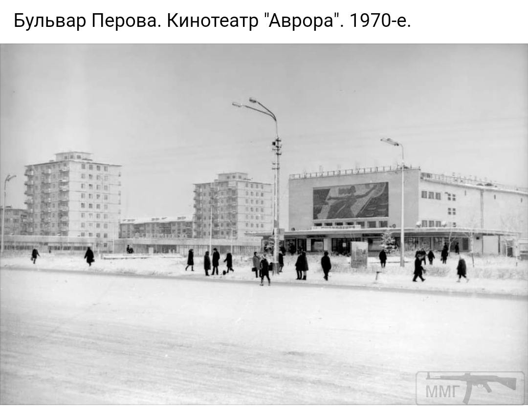 86694 - Мальовнича Україна.