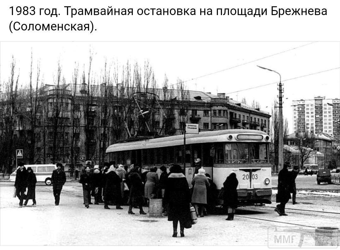 86696 - Мальовнича Україна.
