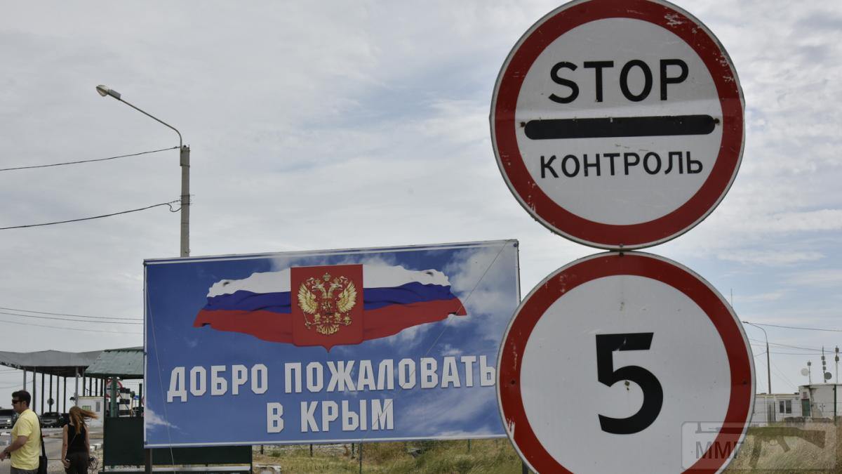 86768 - Президент Зеленский