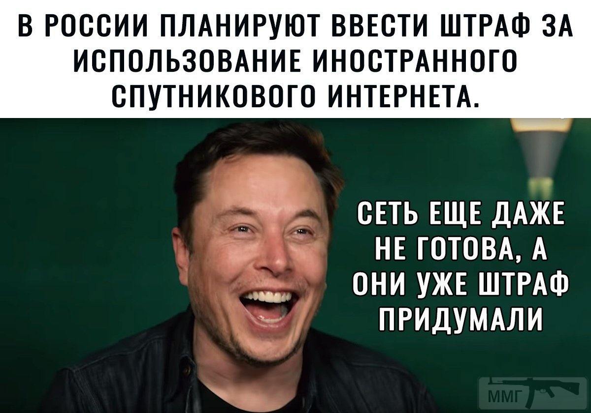 107944