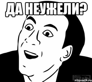86889 - Президент Зеленский
