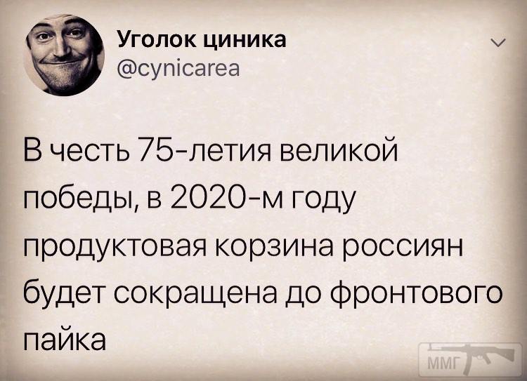 108354