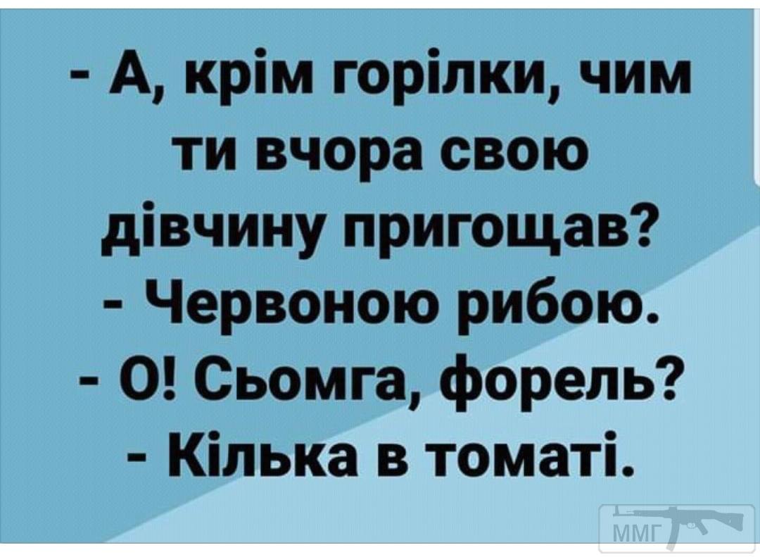 87651 - Пить или не пить? - пятничная алкогольная тема )))