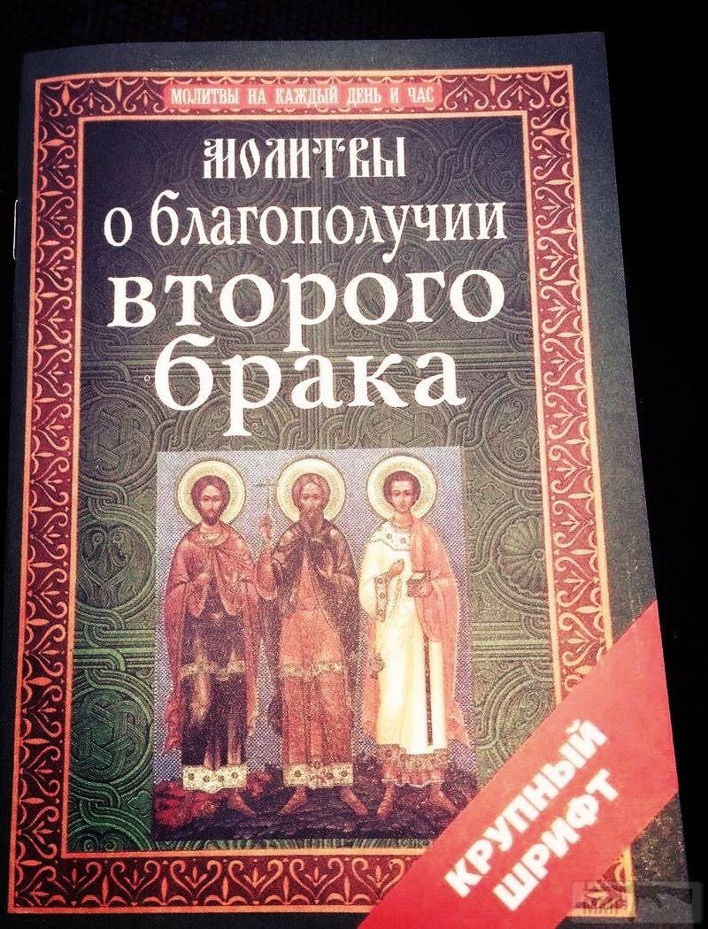 88123 - А в России чудеса!