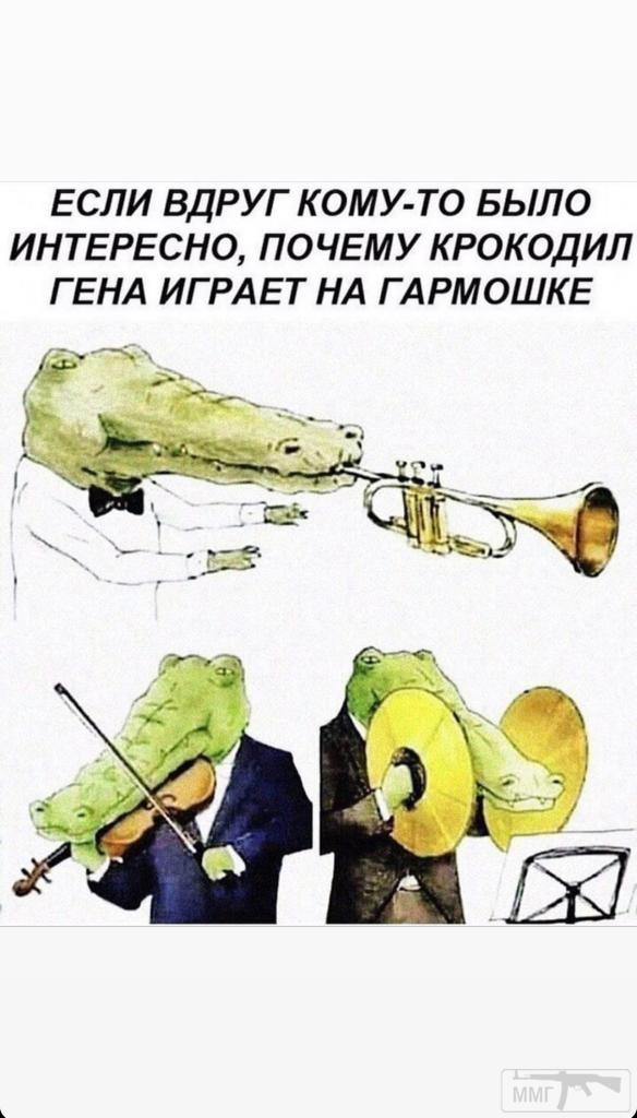 109674