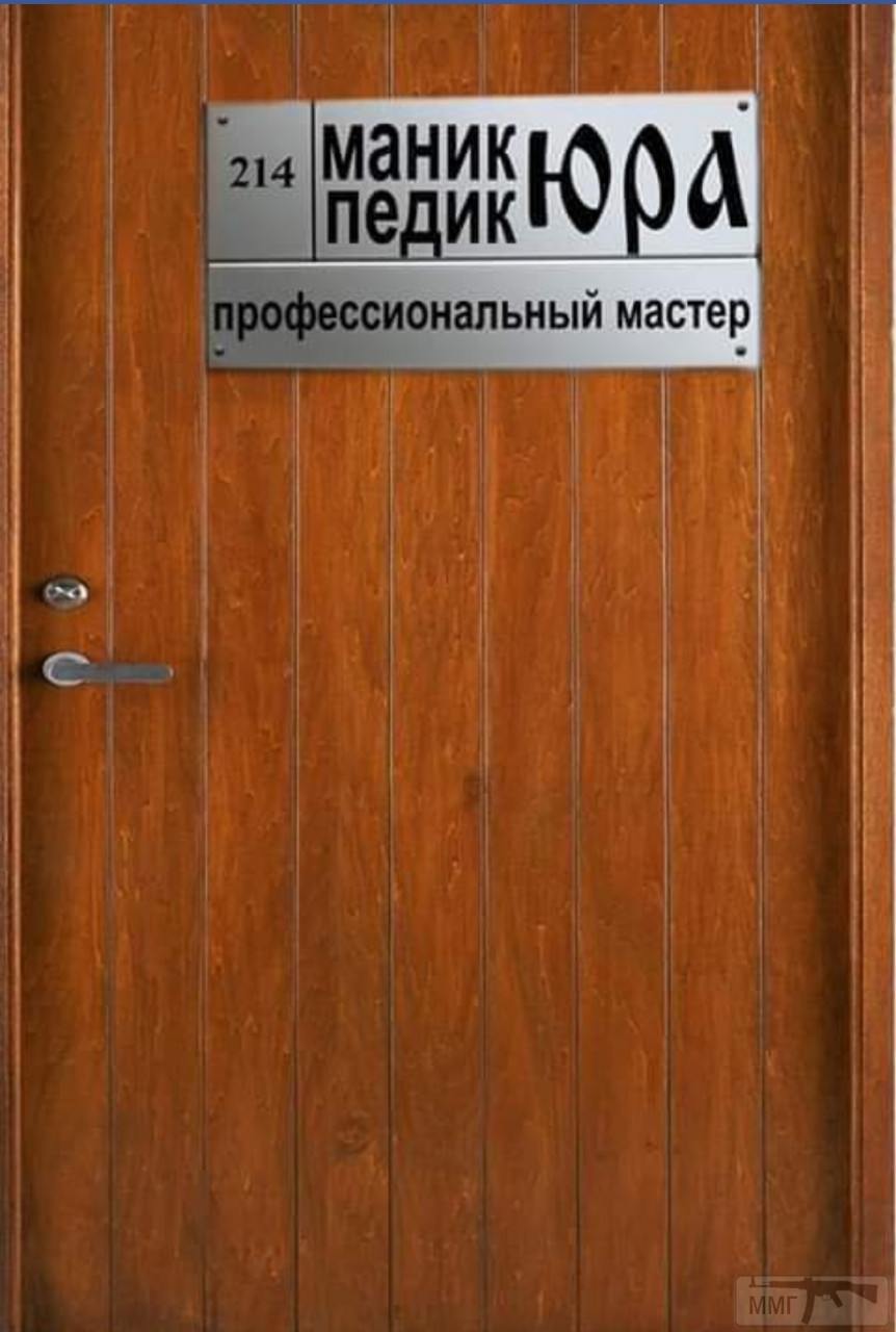 109692