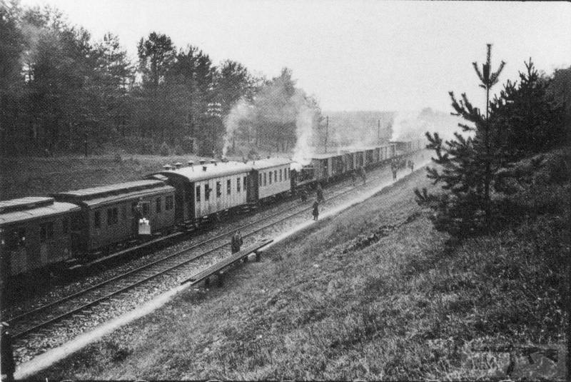 88189 - Раздел Польши и Польская кампания 1939 г.