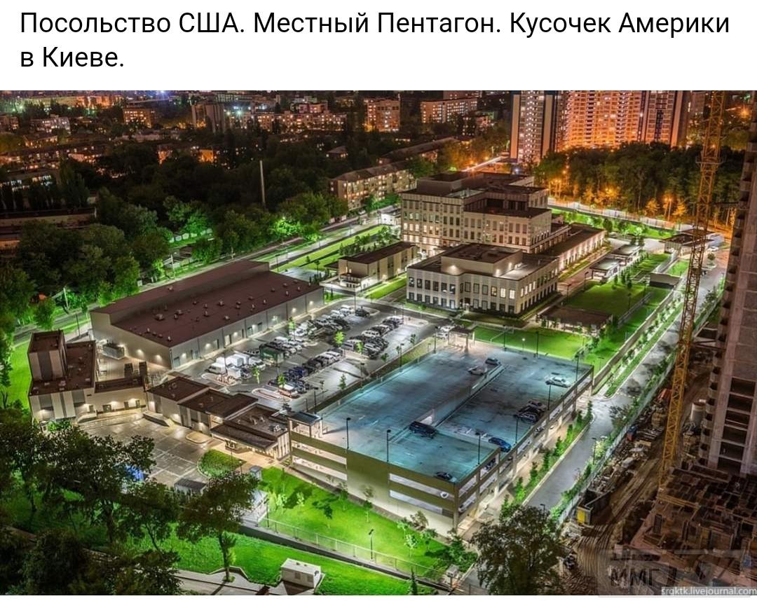 88352 - Мальовнича Україна.
