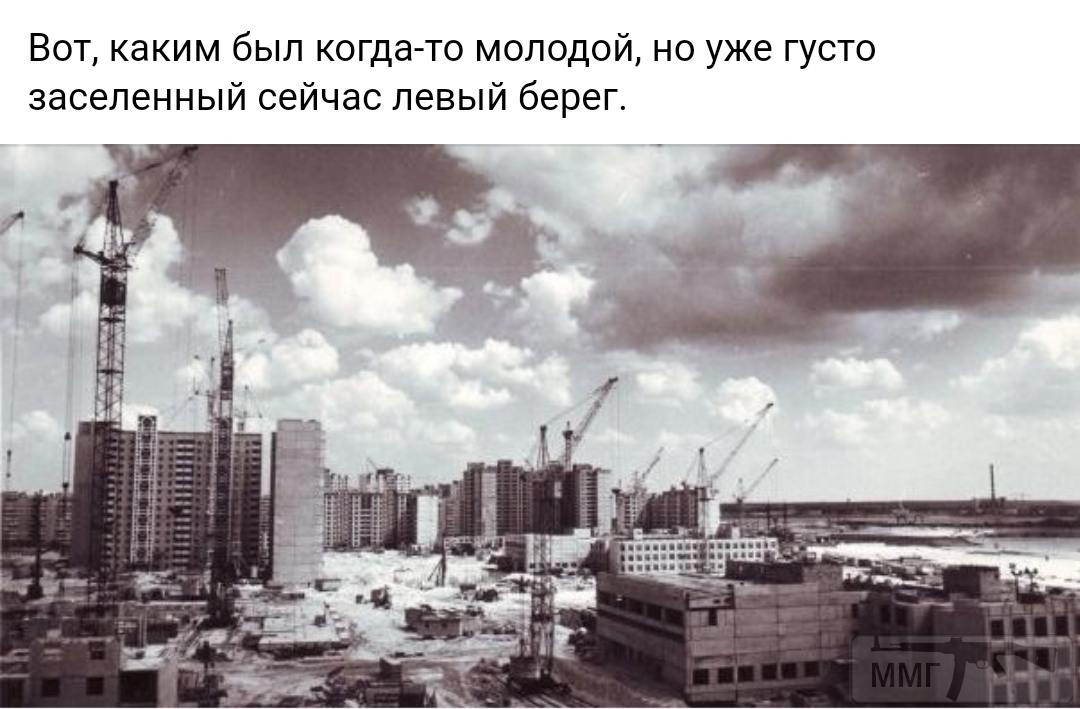 88442 - Мальовнича Україна.