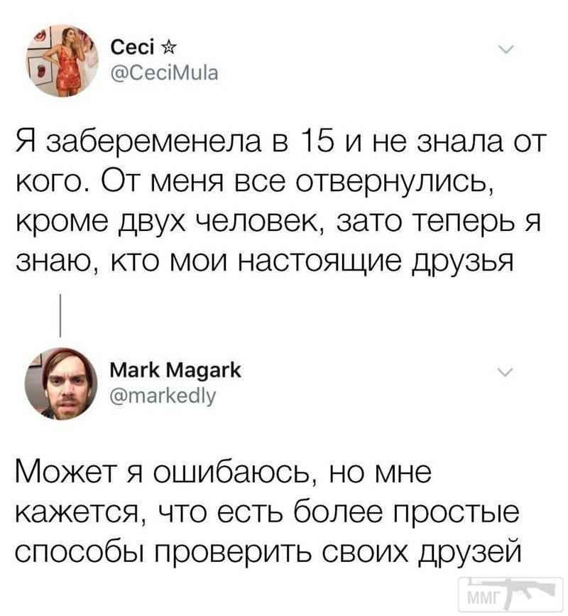 110156