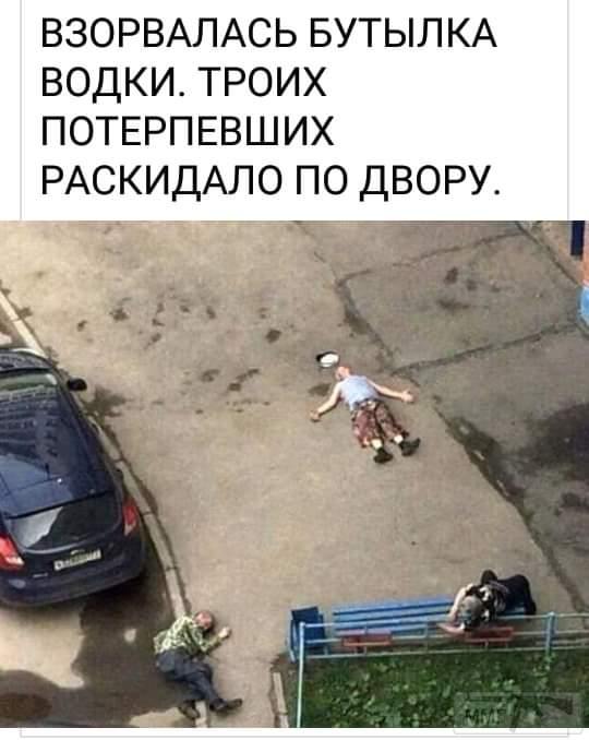 110171