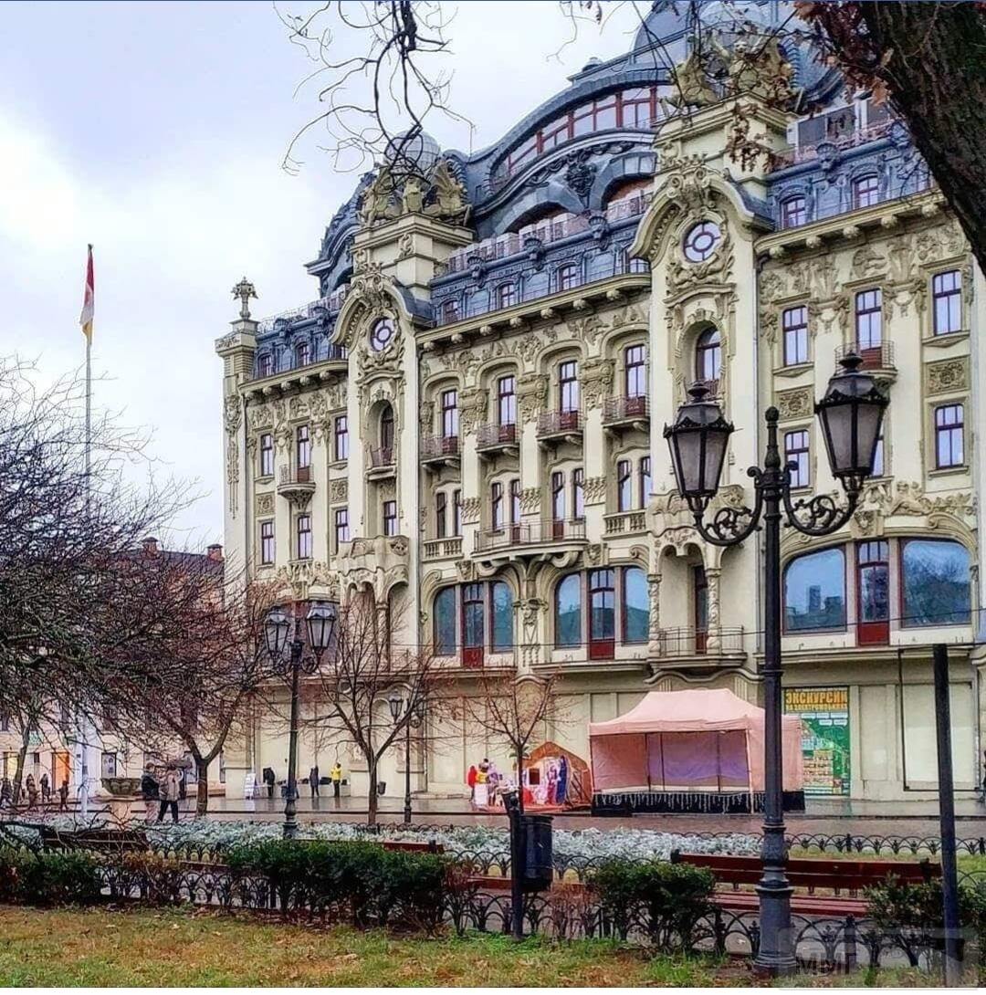 88559 - Мальовнича Україна.