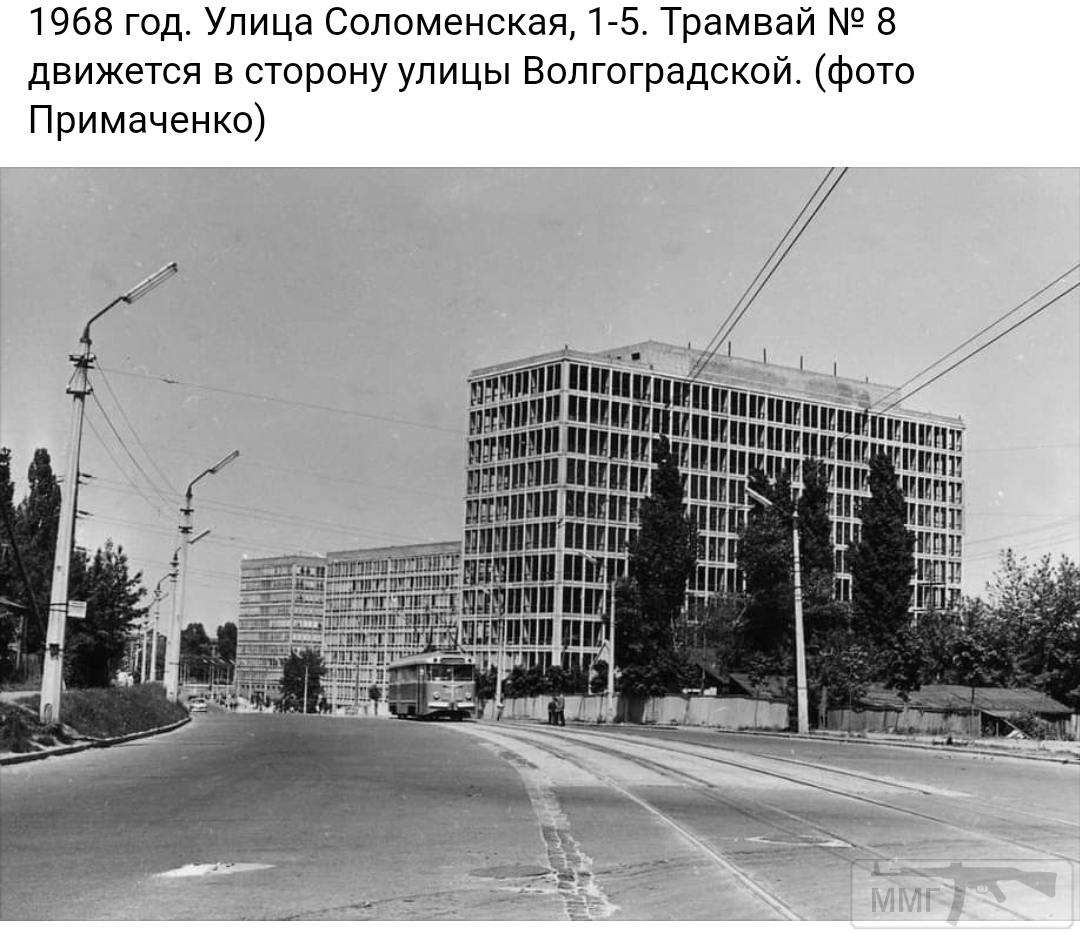 88765 - Мальовнича Україна.