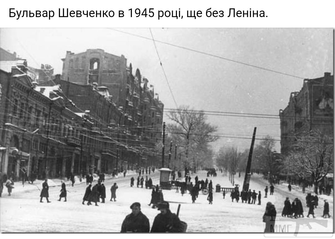 88767 - Мальовнича Україна.