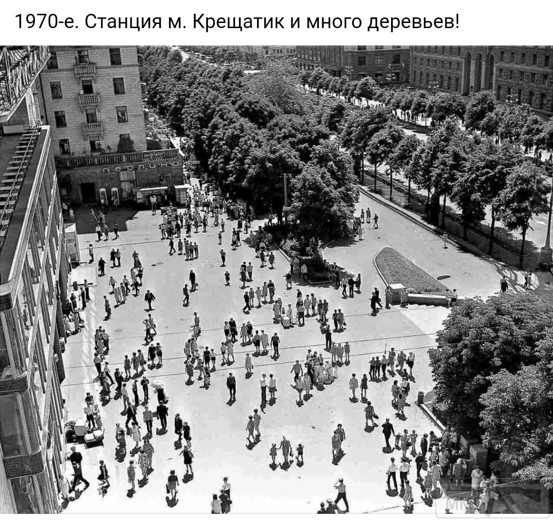 88768 - Мальовнича Україна.